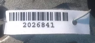 G4GC Декоративная крышка двигателя Hyundai Elantra XD Арт 2026841, вид 3