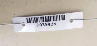  петля двери Kia Shuma 2 Арт 2039424, вид 4