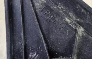 22836289 Зеркало наружное левое Ford Focus 2 restailing Арт 2013538, вид 4