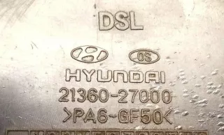 21360-27000 Защита (кожух) ремня ГРМ Hyundai Matrix Арт 2049571, вид 3