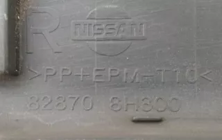 828708H300 Молдинг двери задней правой Nissan X-Trail T30 Арт 2035804, вид 3