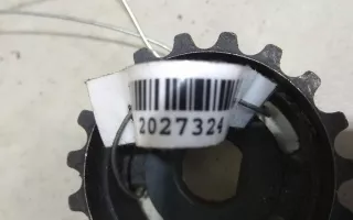  Шестерня Hyundai Lantra 2 1.8л i Арт 2027324, вид 3