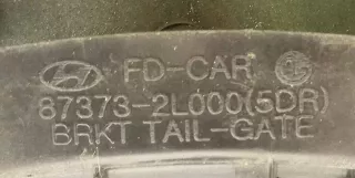 87373-2L000 Кнопка открытия багажника Hyundai i30 FD Арт 2062160, вид 4