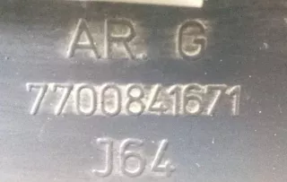 7700841671 Молдинг двери задней левой Renault Scenic 1 Арт 2047832, вид 3