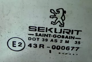 43R-000677 Стекло двери задней правой Peugeot 607 Арт 2049561, вид 2