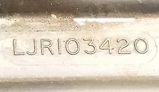 LJRI03420 Защита (кожух) ремня ГРМ Suzuki Wagon R2 Арт 2049714, вид 3