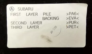  Пол багажника Subaru Tribeca Арт 2049420, вид 3