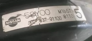 58Y00,837-01100 Вакуумный усилитель тормозов Nissan Sunny N14 Арт 2029465, вид 2