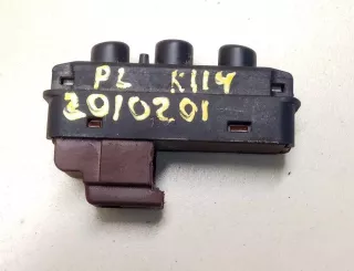  Блок памяти сидений Peugeot 607 Арт 2031515, вид 4