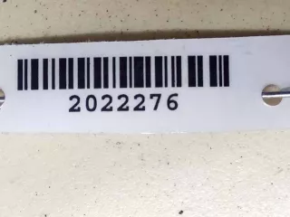 9642191680 Защита (кожух) ремня ГРМ Citroen C5 1 2.2л HDi Арт 2022276, вид 4