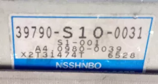 39790-S10-0031 Блок управления ABS Honda CR-V 1 Арт 2052308, вид 2