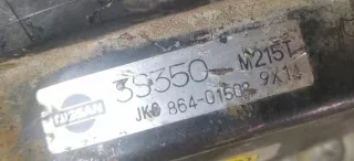 864-01508,3S350 Вакуумный усилитель тормозов Nissan Navara D22 Арт 2028792, вид 2