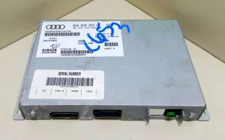 28107969,DELPHI Блок управления магнитолой Volkswagen Passat B6 Арт 2012587, вид 1