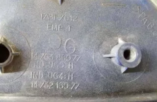 1476388077 Ручка наружная передняя левая Peugeot 806 Арт 2013035, вид 3