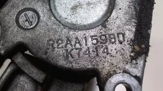  Натяжитель Mazda 6 2 Арт 7043724, вид 3