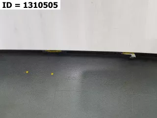5245342900 Накладка спойлера заднего бампера  Toyota Rav 4 1 Арт VD1310505, вид 9