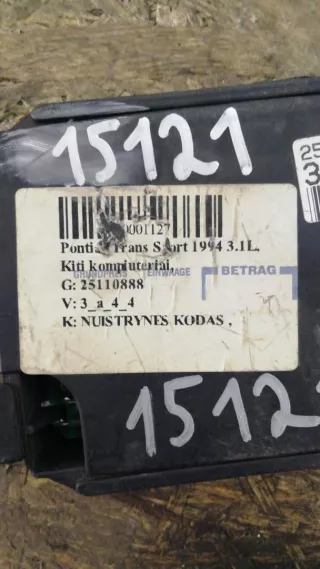 25110888 Блок управления (другие) Pontiac Trans Sport Арт 15121, вид 2
