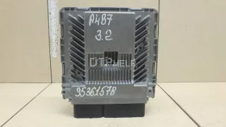 8E1990990 Блок управления двигателем Audi A4 B7 Арт AM95361578, вид 1