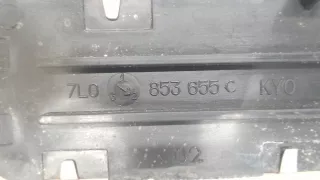 7l0853655c Накладка на порог Volkswagen Touareg 1 Арт 6847854, вид 3