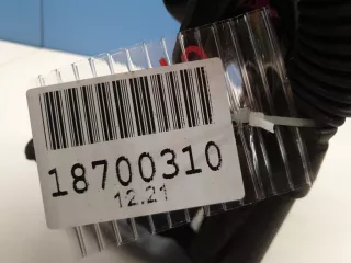 A2535400810 Жгут проводов задней правой двери Mercedes GLC X253 Арт ZAP225602, вид 4