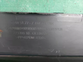 51777262664, 51777184774 Накладка порога BMW 5 F10/F11/GT F07 Арт ARM196016, вид 10
