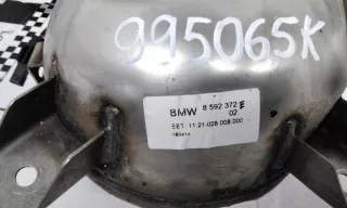 13748592372 Звуковой генератор BMW X5 G05  Арт 995065K, вид 4