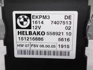 7407513 Блок управления топливным насосом BMW X1 E84 Арт 00134740, вид 2