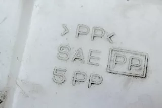 5PP, SAE , art979558 Бачок расширительный Mitsubishi Pajero 4 Арт 979558, вид 6