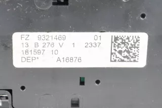9321469 , art428472 Фонарь салона (плафон) BMW 2 F22/F23 Арт 428472, вид 7