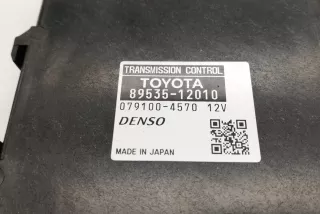 89535-12010 , art421546 Прочая запчасть Toyota Auris 2 Арт 421546, вид 2