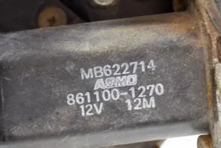 MB622714, 861100-1270 , art991481 Фара правая Dodge Stealth Арт 991481, вид 5