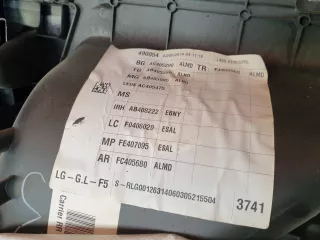 LR040533 обшивка двери Land Rover Range Rover 4 Арт 173919PM, вид 7