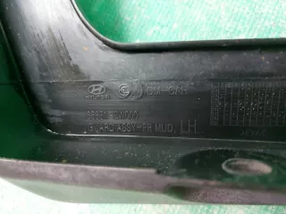 868312W000 брызговик Hyundai Santa FE 3 (DM) Арт ARM196891, вид 5