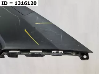 5311342120 Решетка переднего бампера  Toyota Rav 4 5 Арт VD1316120, вид 4