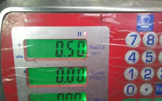 0 445 110 270 Форсунка дизельная Chevrolet Cruze J300 Арт USV19AL04, вид 6