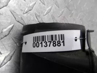 T04021A152 Резонатор воздушного фильтра Renault Duster 1 Арт 00137881, вид 3