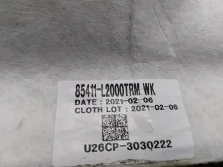 85410L2300WK, 85411L2000TRMWK Обшивка потолка Kia K5 3 Арт ARM198845, вид 9