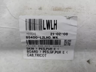 85410L2300WK, 85411L2000TRMWK Обшивка потолка Kia K5 3 Арт ARM198845, вид 10