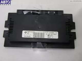 61359153802 Блок управления светом BMW X5 E70 Арт 53462630, вид 1