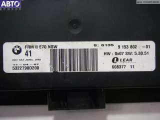 61359153802 Блок управления светом BMW X5 E70 Арт 53462630, вид 4