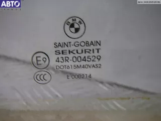 51357137023 Стекло двери задней левой BMW X5 E70 Арт 53532125, вид 3