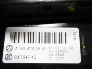 1648709210 Кнопка аварийной сигнализации Mercedes GL X164 Арт 00129012, вид 4