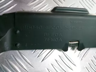 850404BC0A кронштейн бампера Nissan X-Trail T32 Арт ARM200215, вид 5