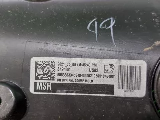 51128099211, 8069965 Бампер бмв х6 (х x 6) г06 (г g 06) BMW X6 G06 Арт ARM200912, вид 12