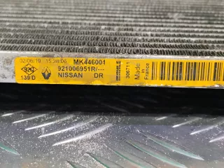 921006951R, 2 радиатор кондиционера Nissan Qashqai 2 Арт ARM201476, вид 5