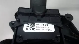 95433818,1241727 Переключатель дворников Opel Zafira C Арт 7142856, вид 3