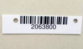  Колба в бак Peugeot 306 1.6л i Арт 2063800-1, вид 4