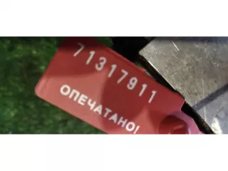 0273004316 Блок ABS Nissan Primera 11 Арт 33449, вид 5