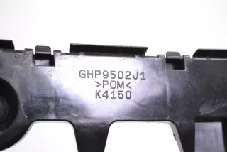 GHP9-502J1 , art473565 Кронштейн крепления бампера заднего Mazda 6 3 Арт 473565, вид 5
