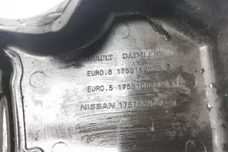 175b15263R , art365317 Декоративная крышка двигателя Nissan Qashqai 2 Арт 365317, вид 3